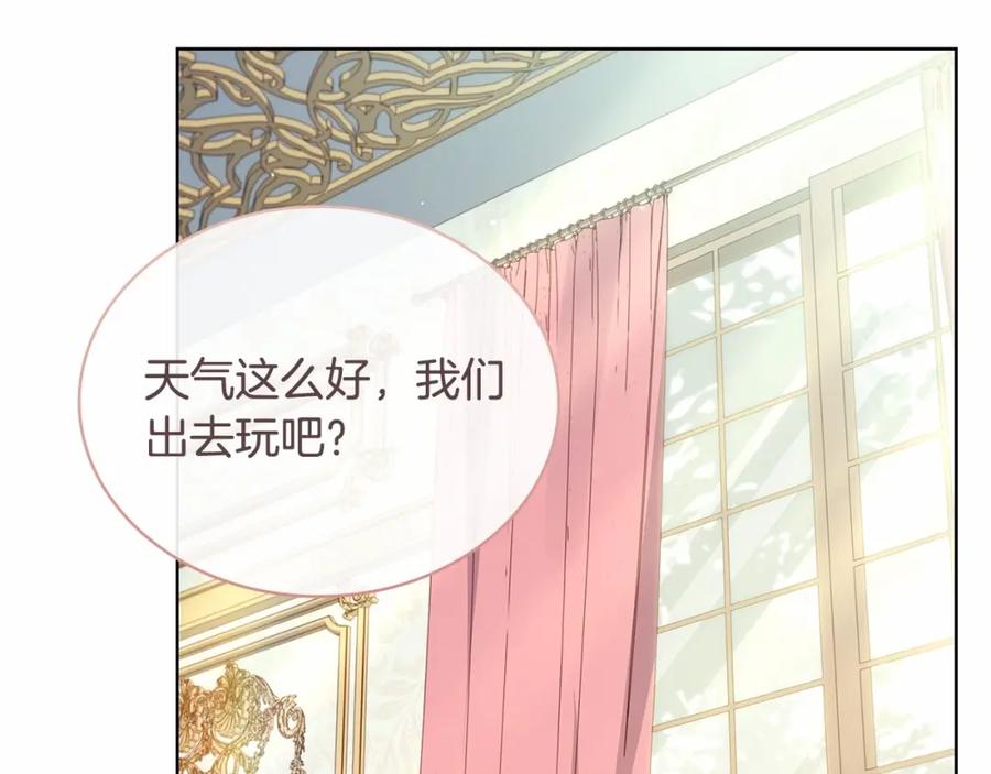 第196页