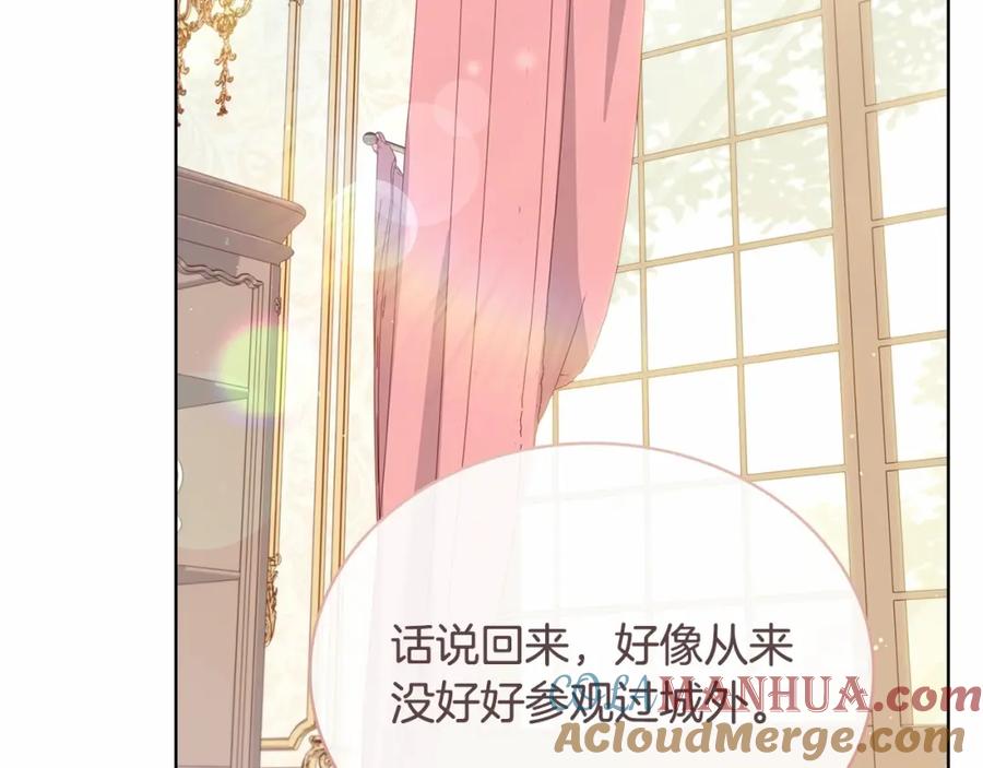 第197页