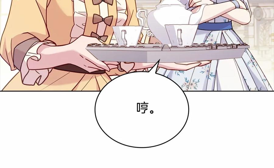 第200页