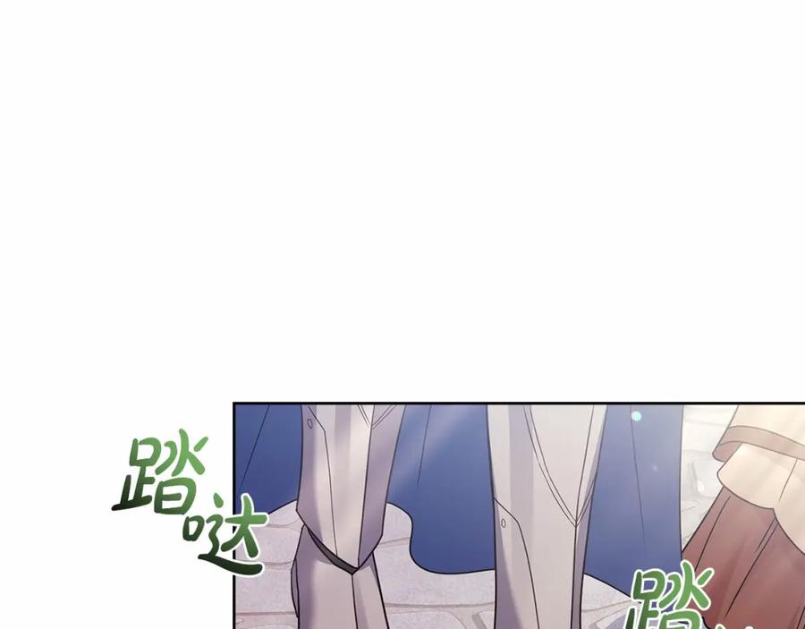 第208页