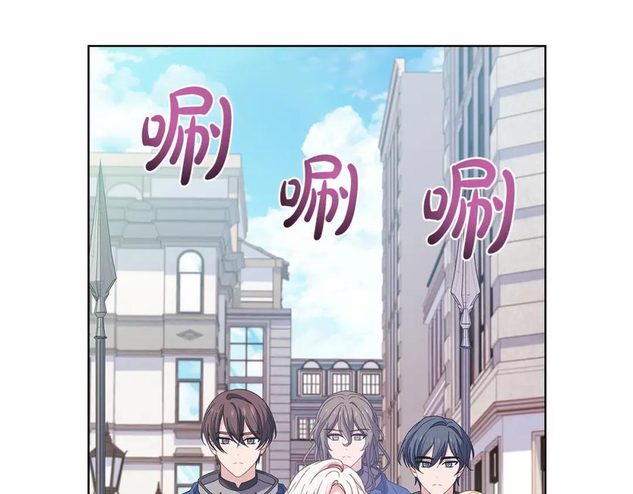 第210页