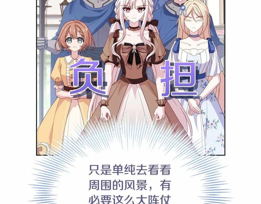 第211页