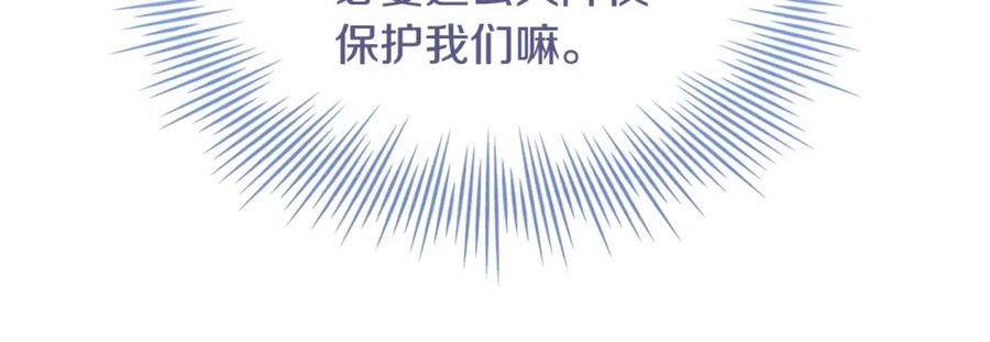 第212页