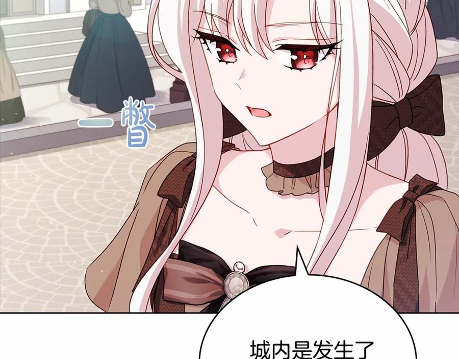 第214页
