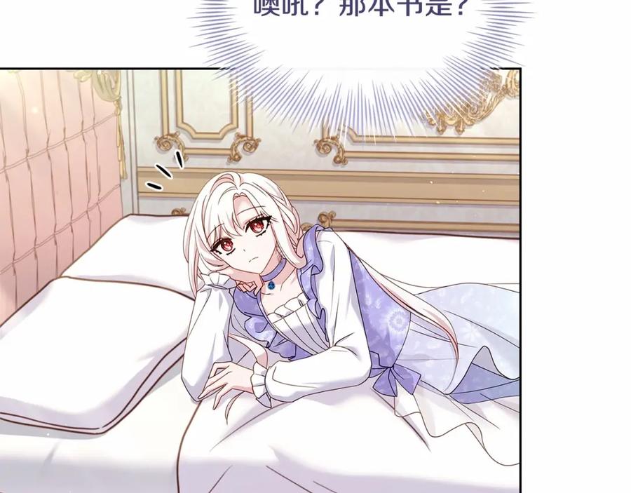 第187页
