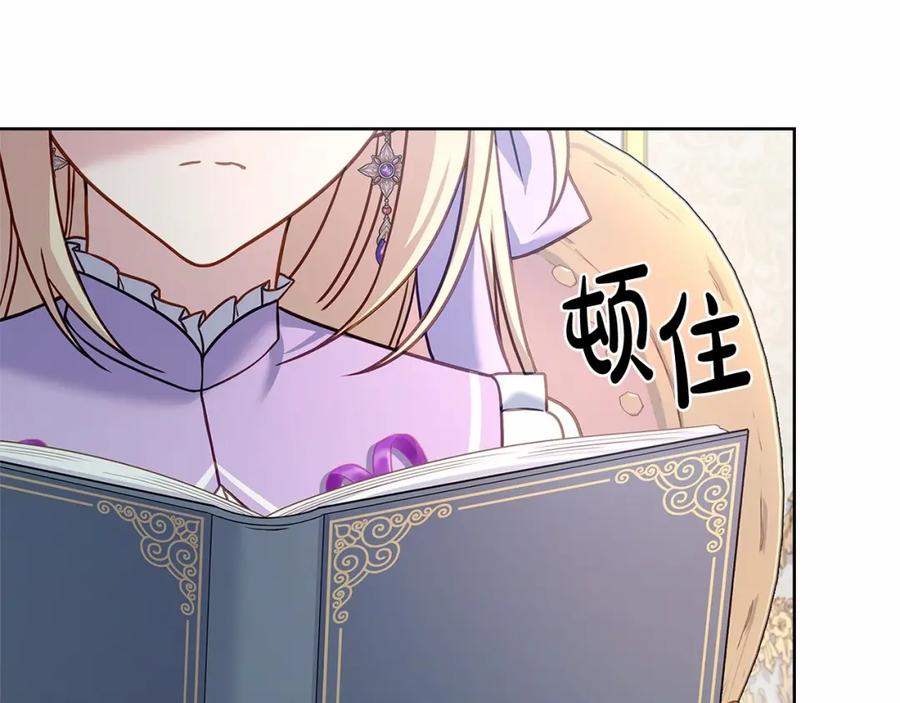 第200页
