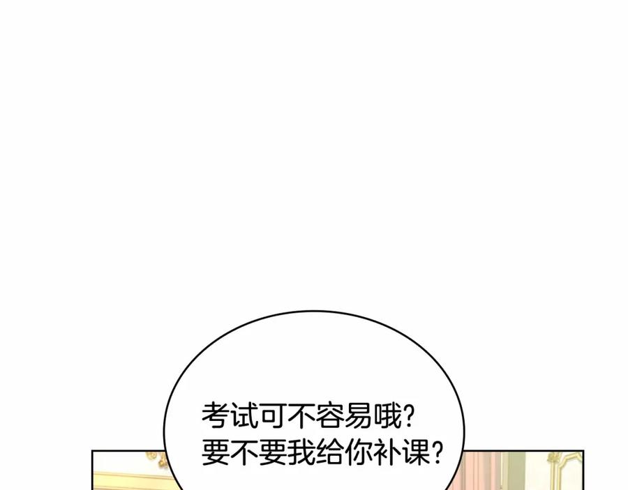 第206页