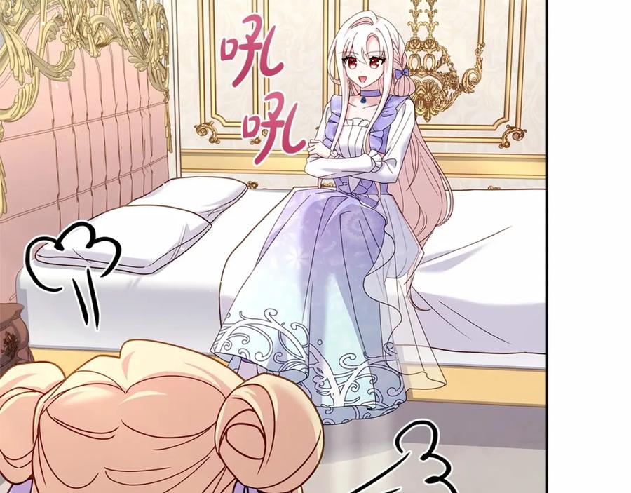 第210页
