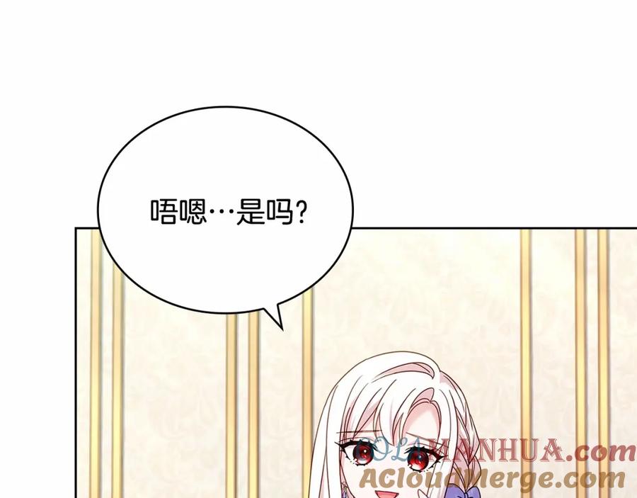 第213页