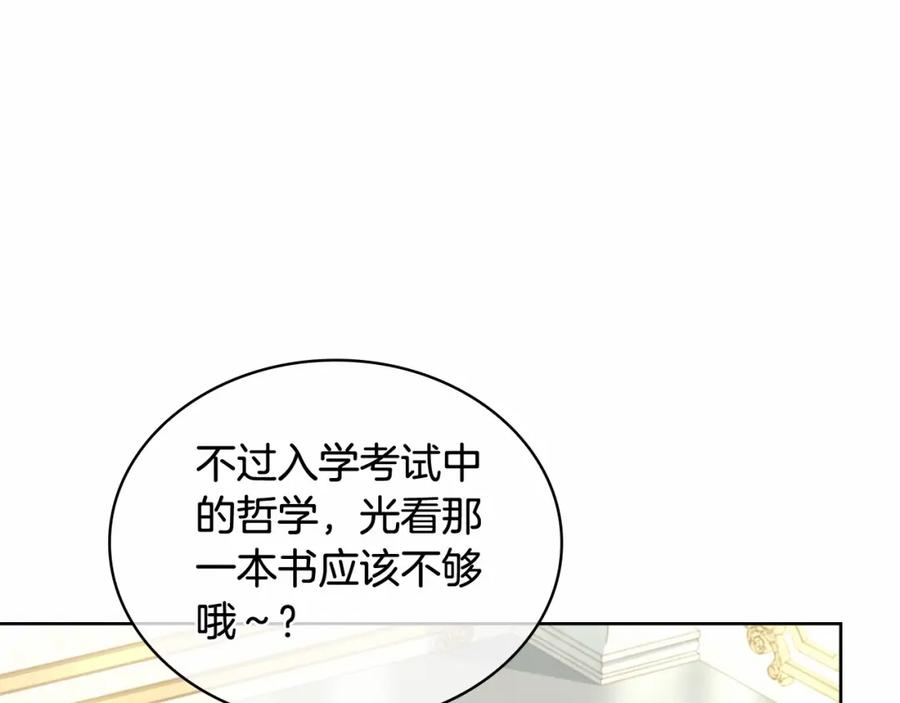 第215页