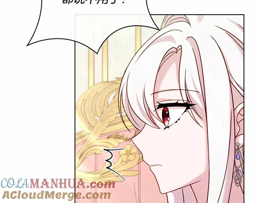 第221页