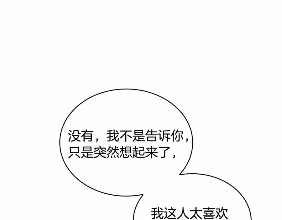 第223页