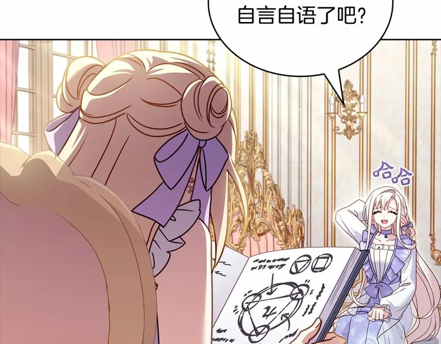 第224页