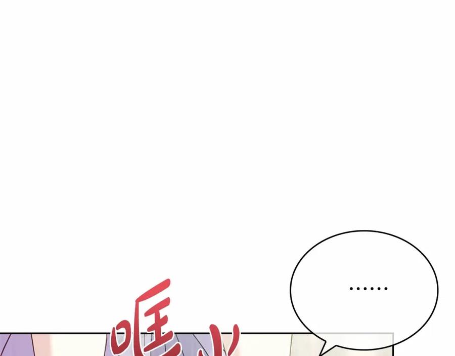 第226页
