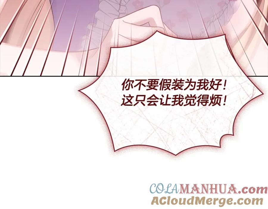 第233页