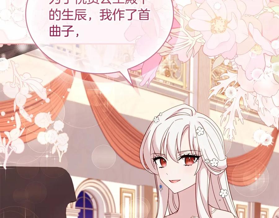 第208页