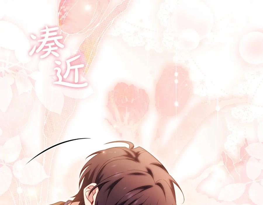 第194页