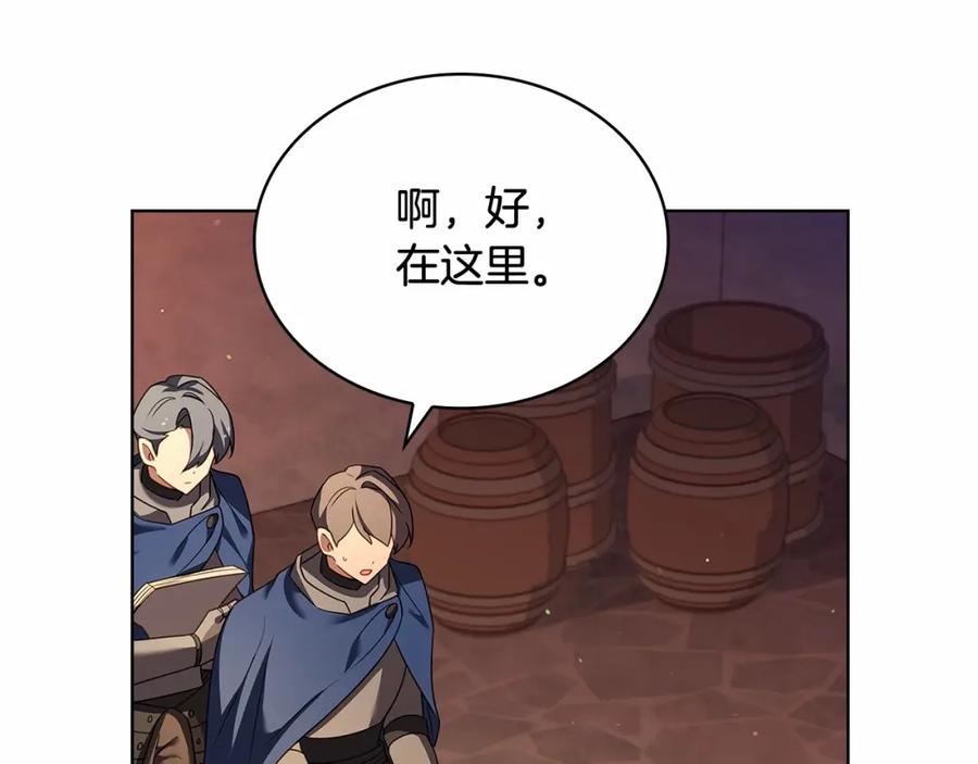 第207页