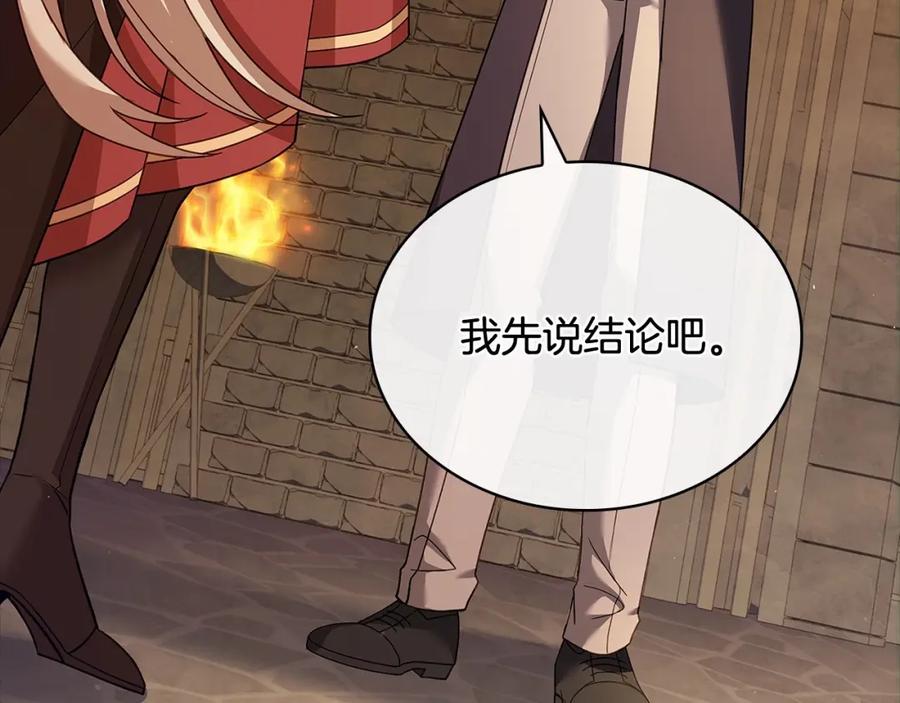 第214页