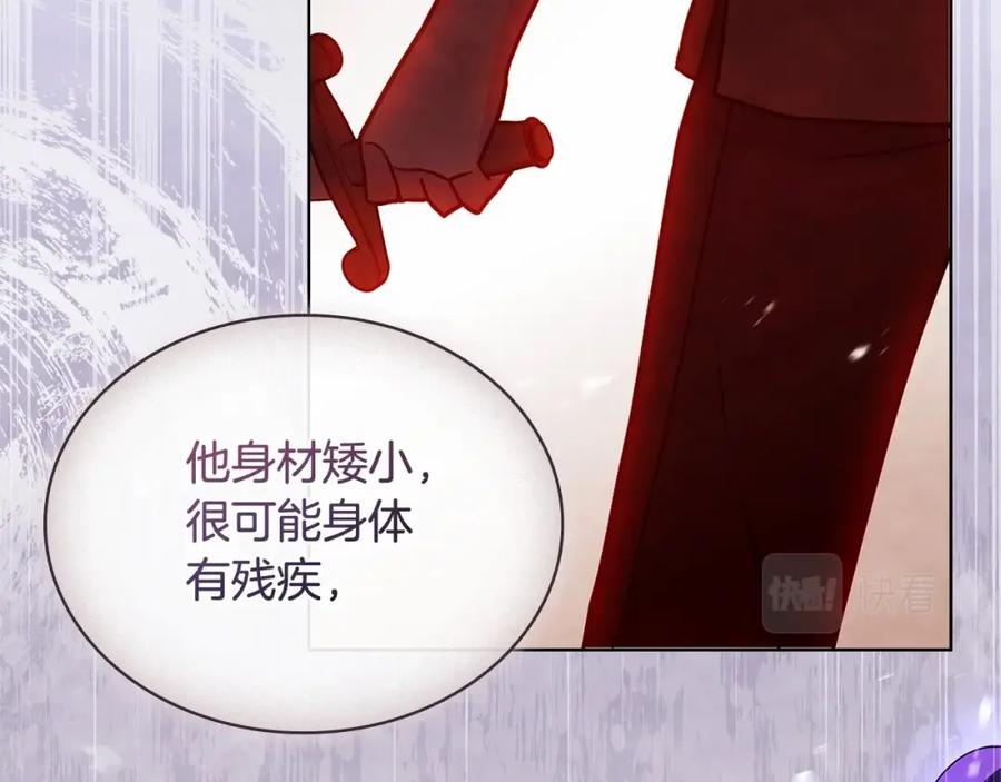 第222页