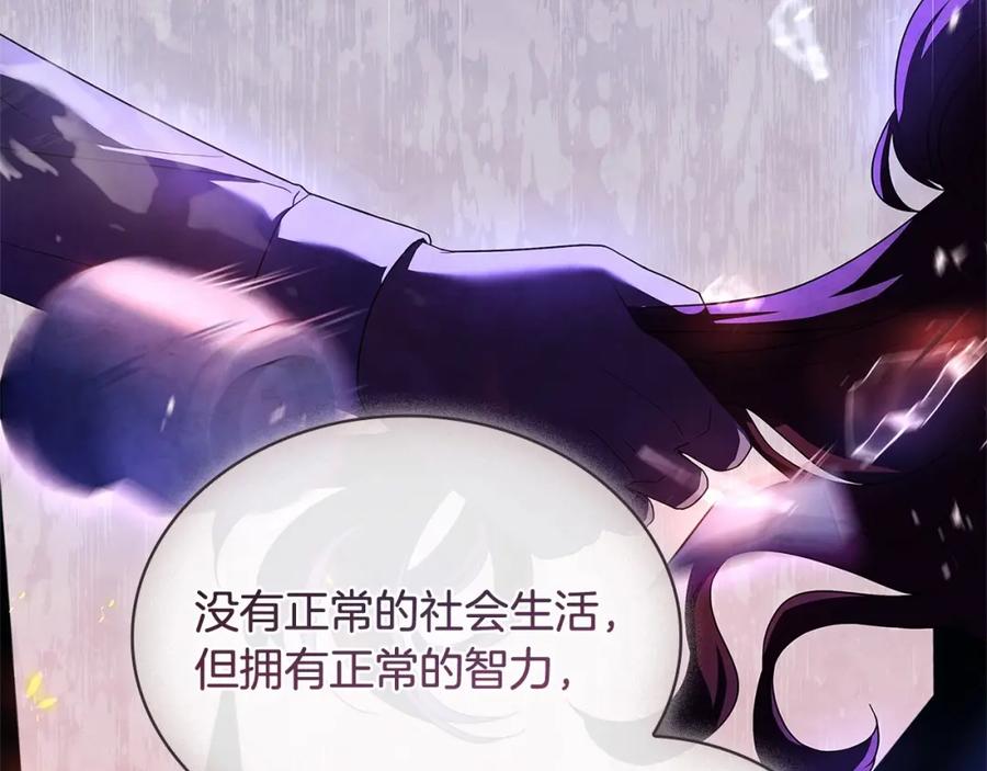 第223页