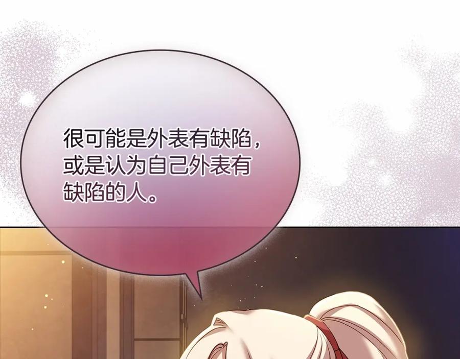 第226页