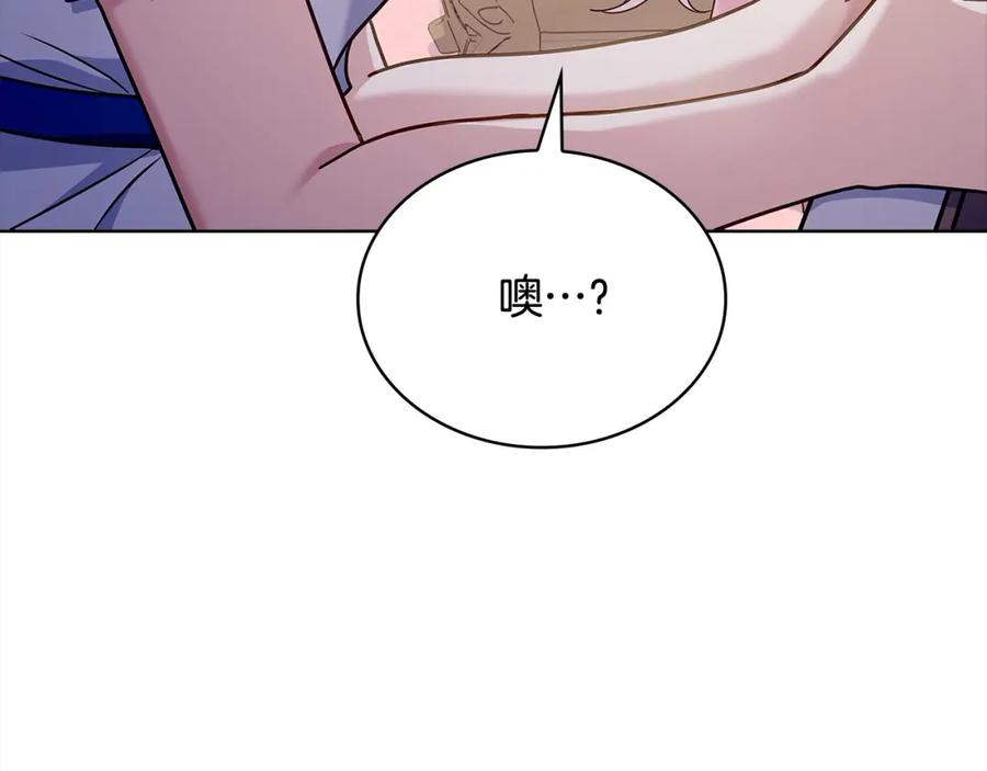 第191页