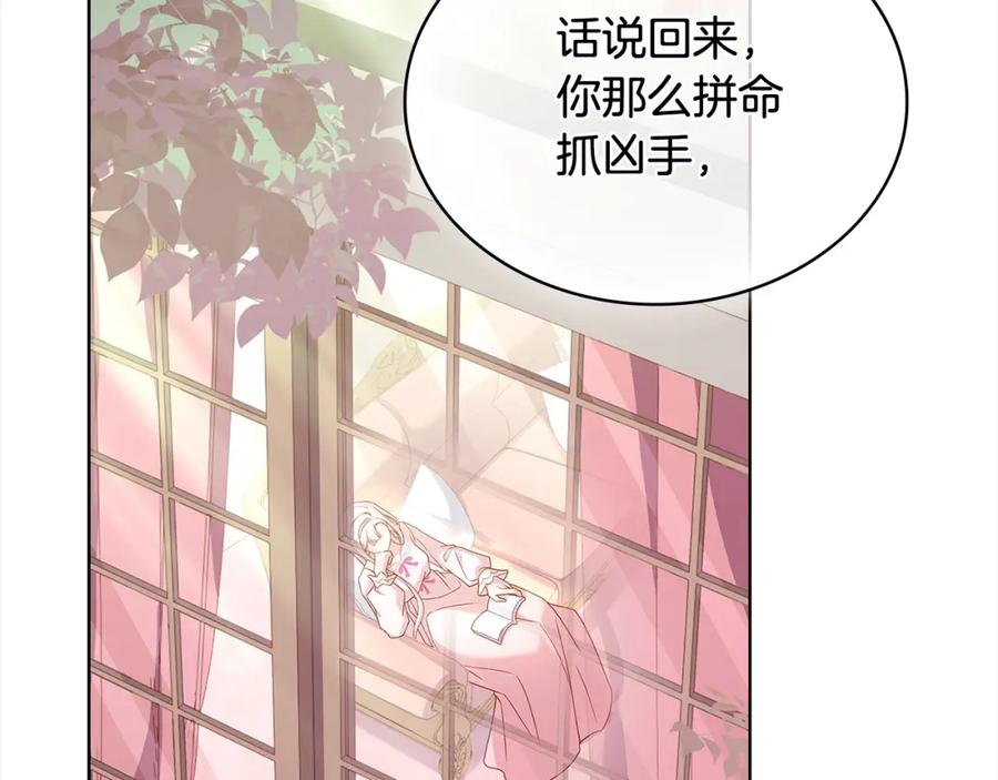 第194页