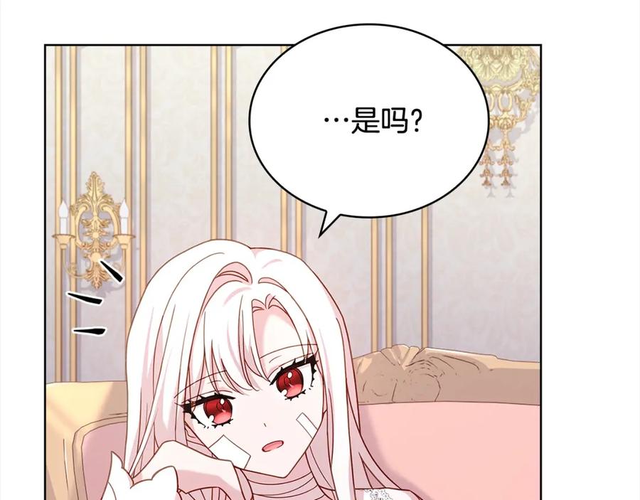 第199页