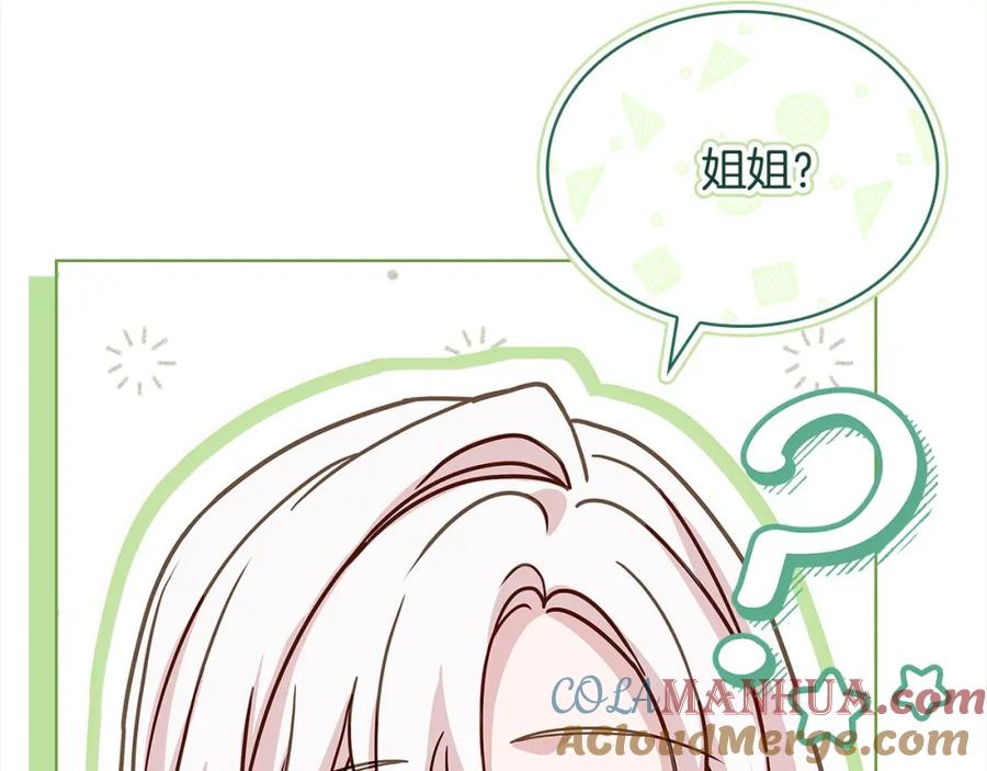 第209页