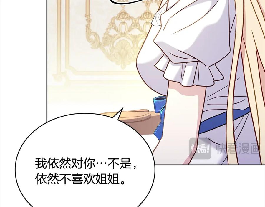 第214页