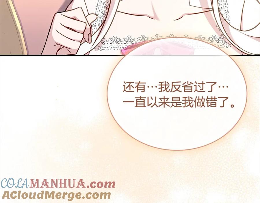 第217页