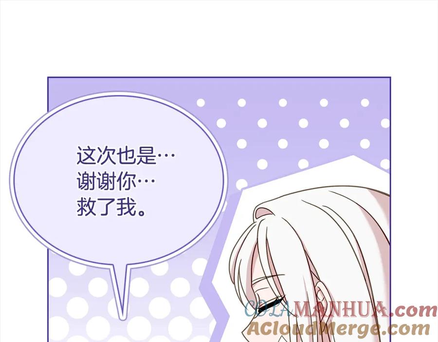 第221页
