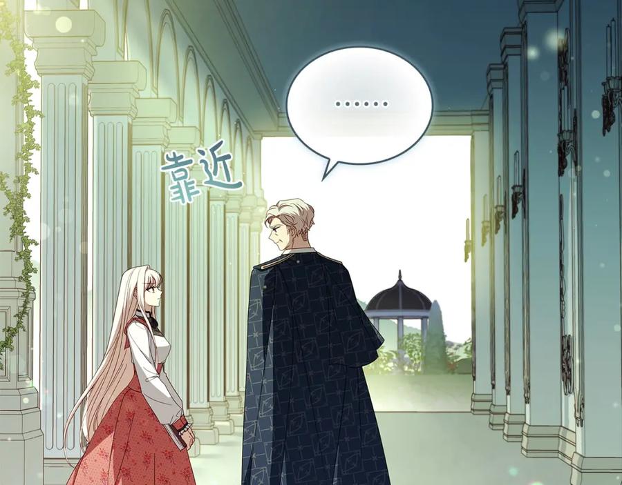 第196页