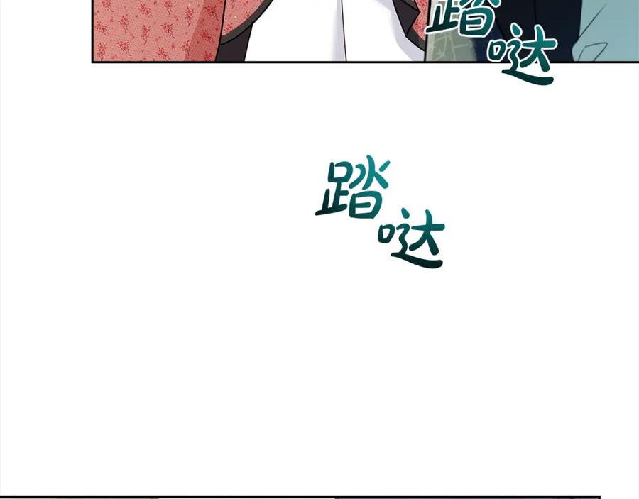 第203页