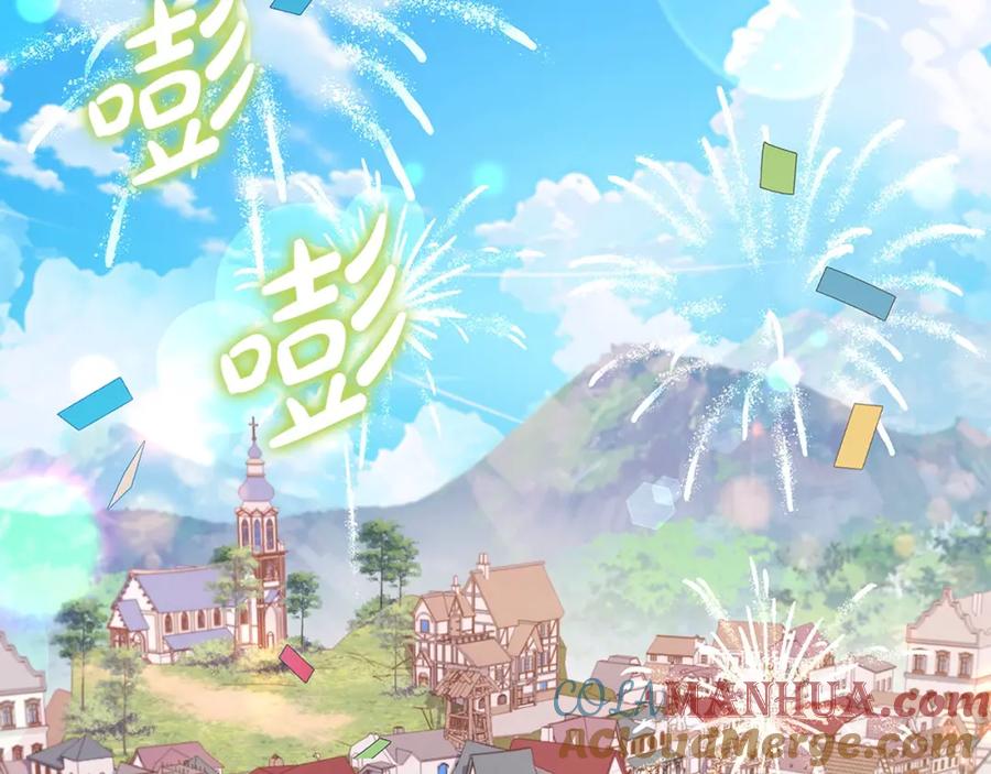 第209页