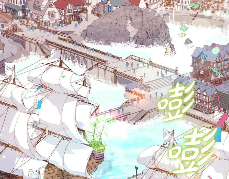 第210页