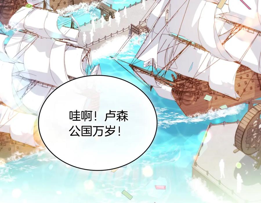 第211页