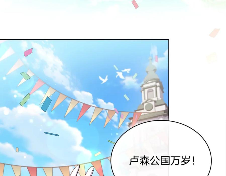 第212页