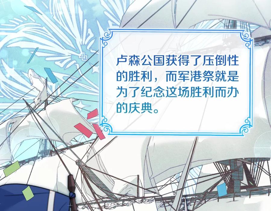 第215页