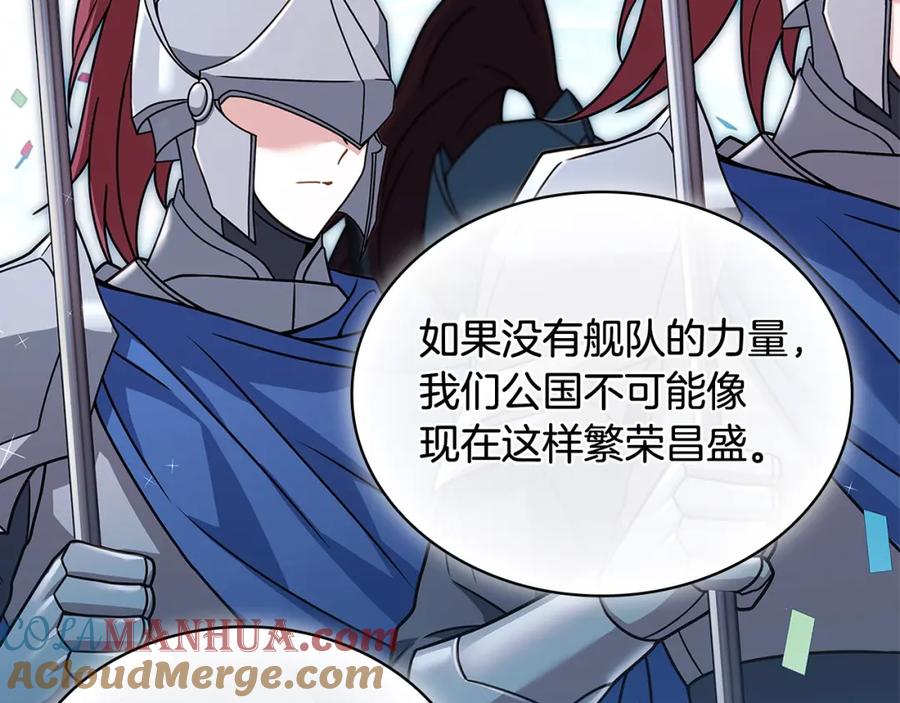 第217页