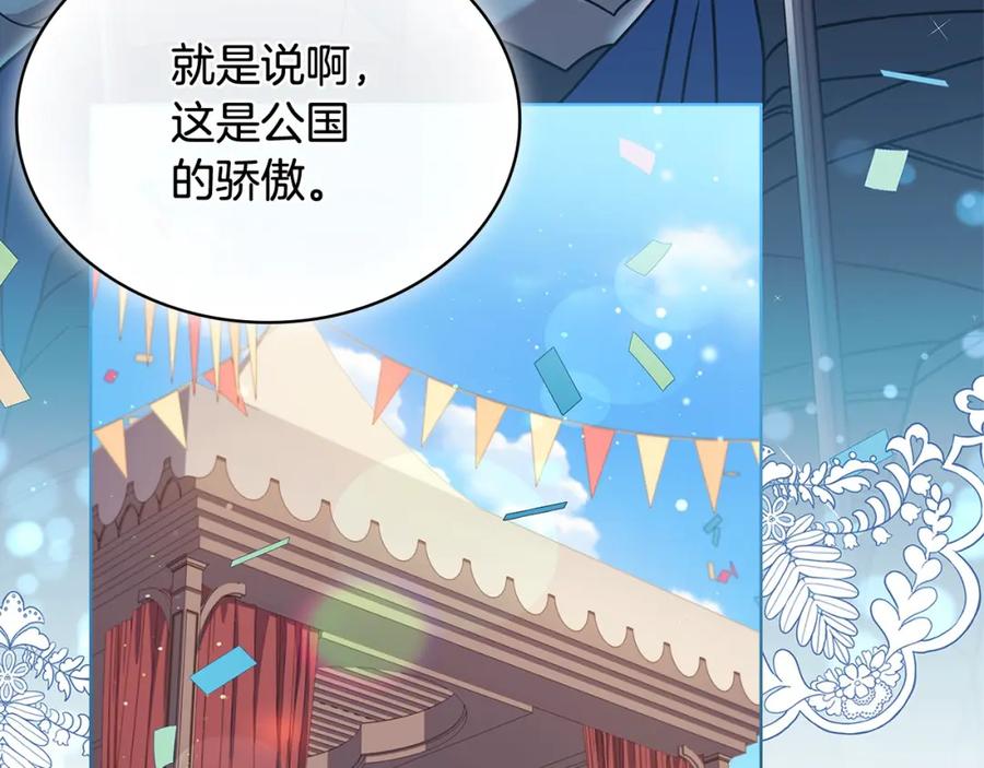 第218页