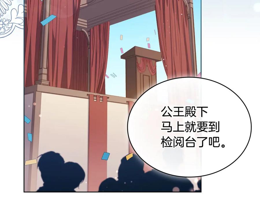 第219页