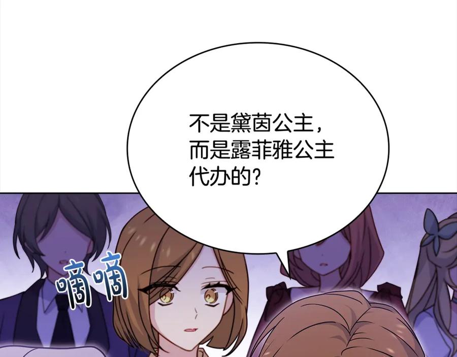 第224页
