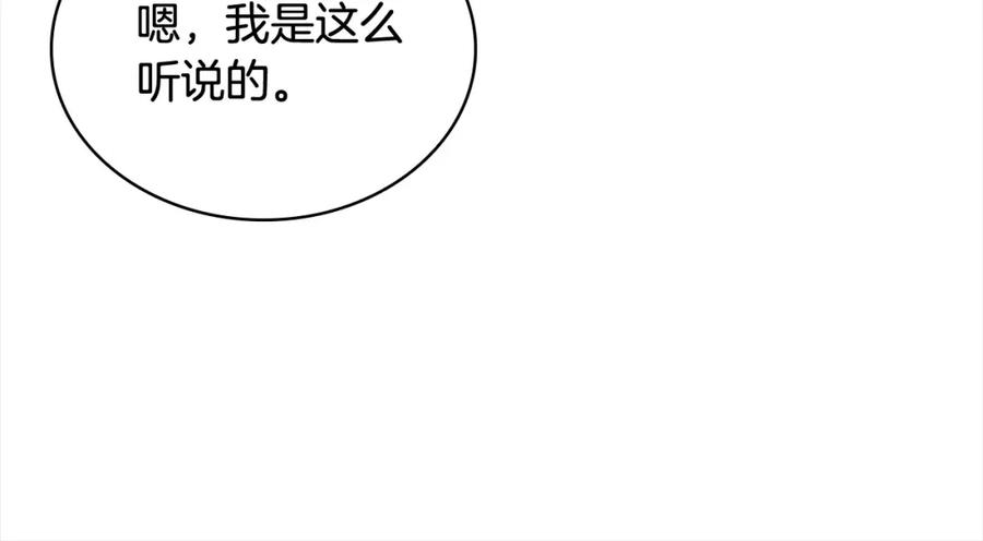 第226页