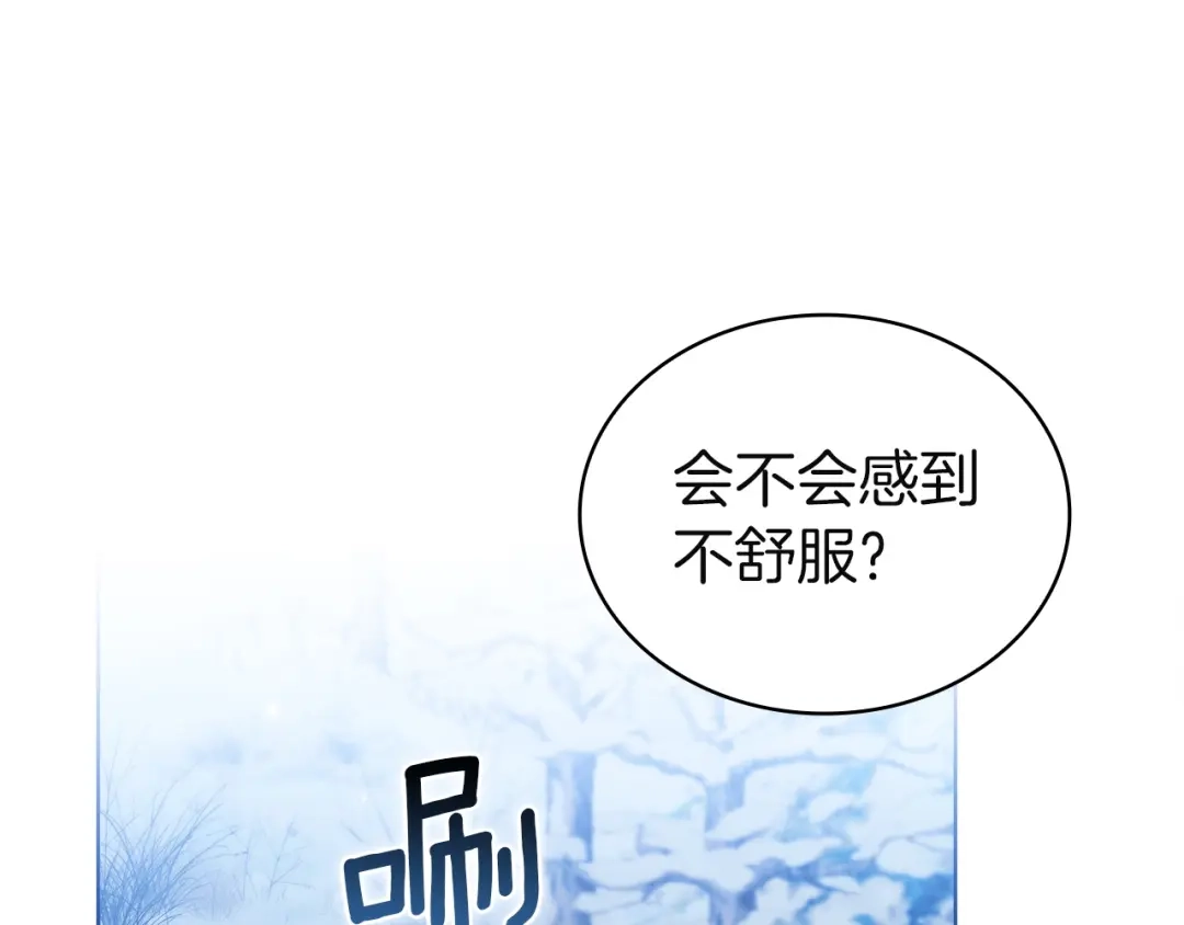 第202页