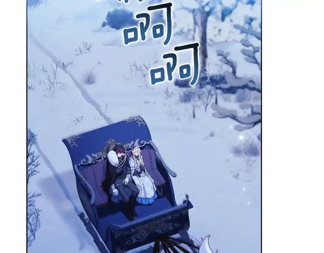 第203页