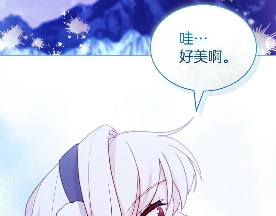 第210页