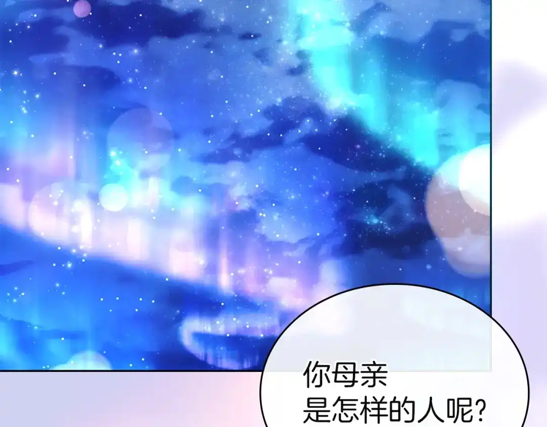 第217页