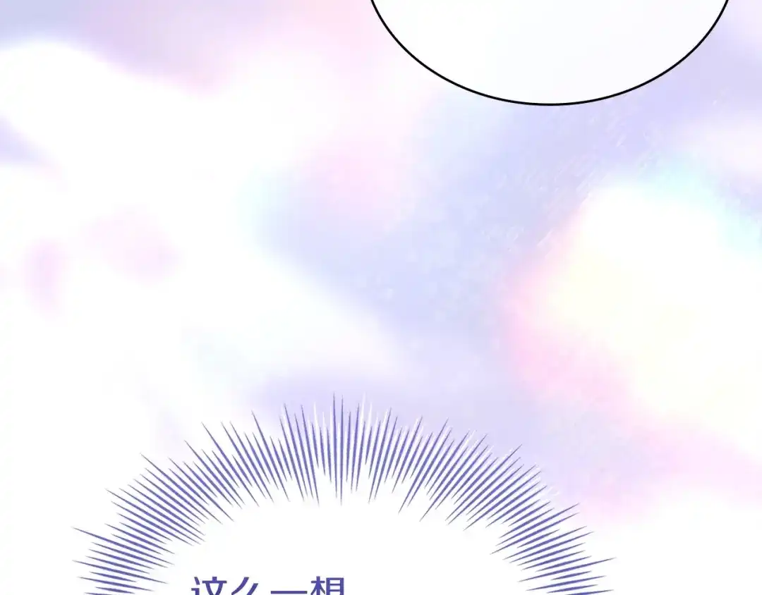 第218页
